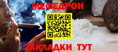 бутик Канаш