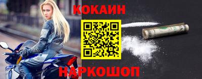 бутик Канаш