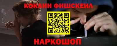 бутик Канаш