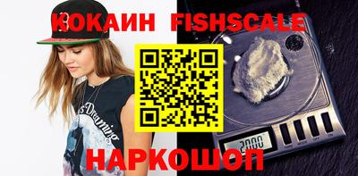 бутик Канаш
