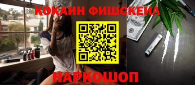 бутик Канаш