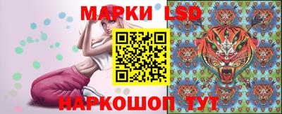 ALPHA PVP Кандалакша