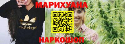 мет Камышлов