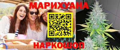 ALPHA PVP Кандалакша