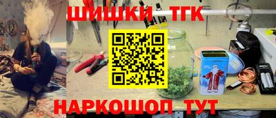 мет Камышлов