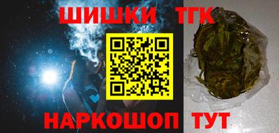 мет Камышлов
