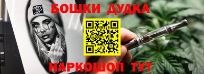 ALPHA PVP Кандалакша
