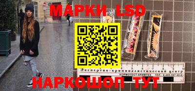 ALPHA PVP Кандалакша