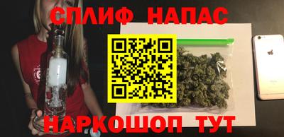 ALPHA PVP Кандалакша