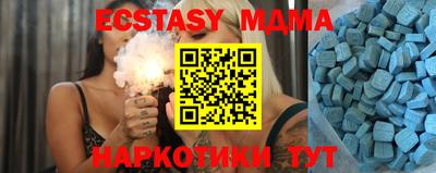 ALPHA PVP Кандалакша