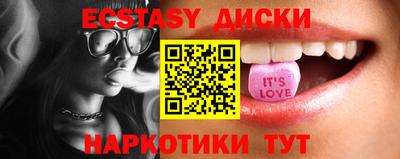 ALPHA PVP Кандалакша