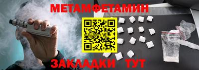 бутик Канаш