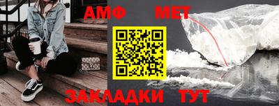 бутик Канаш