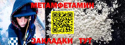 бутик Канаш
