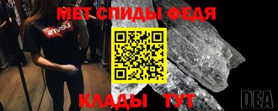 бутик Канаш