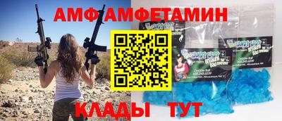 бутик Канаш