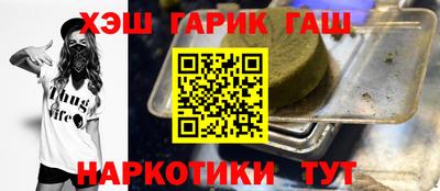 бутик Канаш