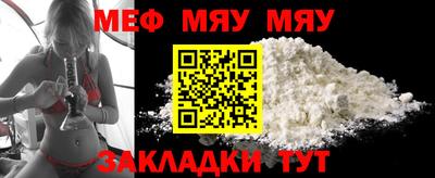 ALPHA PVP Кандалакша