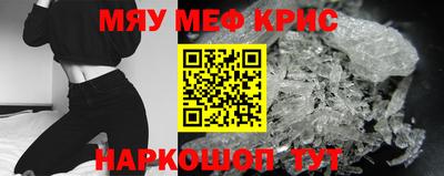 ALPHA PVP Кандалакша