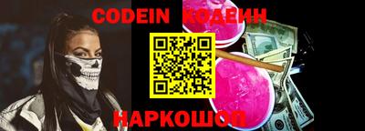 мет Камышлов