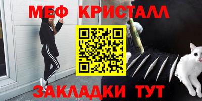 бутик Канаш